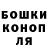 COCAIN Columbia Serega Bastrakov