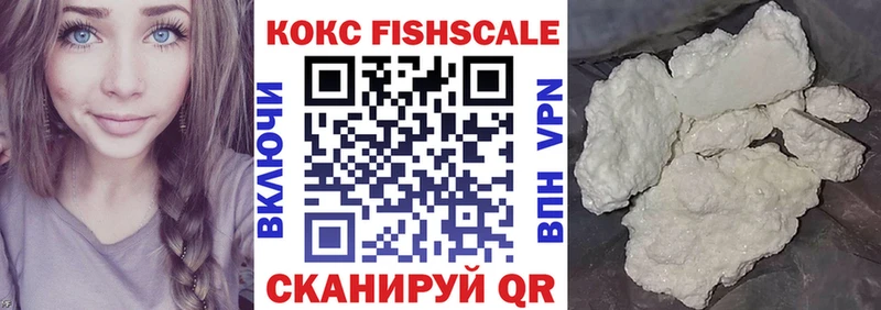 КОКАИН Перу Урень