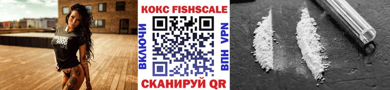 Cocaine Колумбийский  мориарти формула  Урень  закладка 