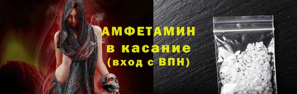 а пвп мука Армянск