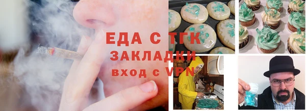 марки nbome Арсеньев