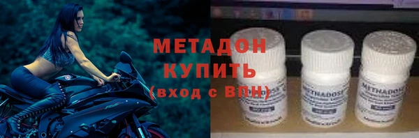 а пвп мука Армянск
