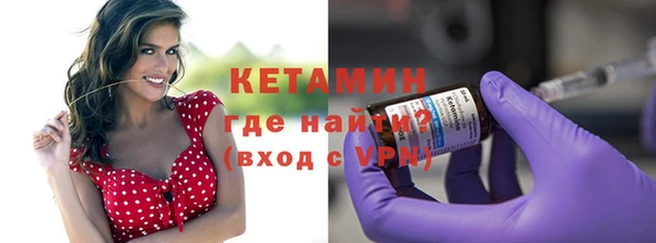 а пвп мука Армянск