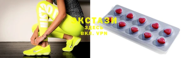 крисы Аркадак