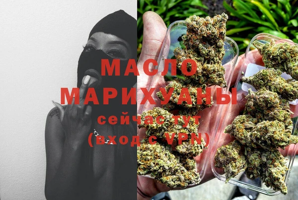 крисы Аркадак