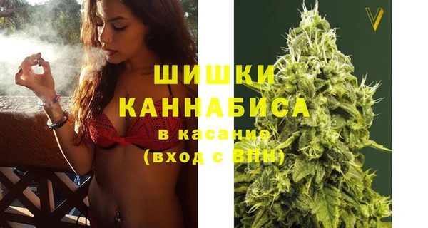 марки nbome Арсеньев