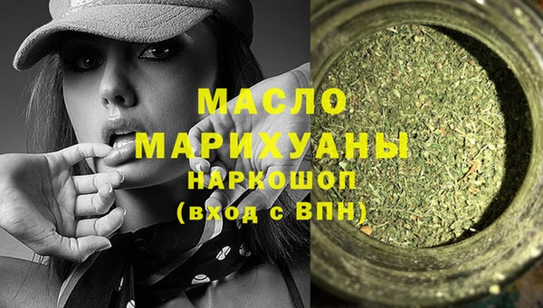 крисы Аркадак