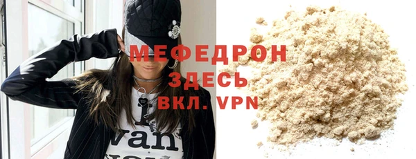 крисы Аркадак