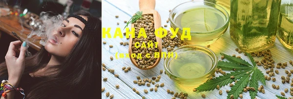 а пвп мука Армянск