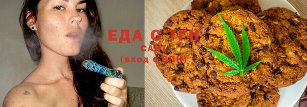 марки nbome Арсеньев