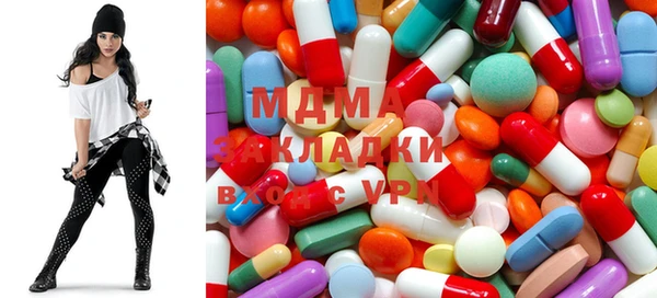крисы Аркадак